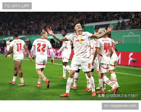 莱比锡红牛主场启用新型灯光秀系统，为欧冠淘汰赛预热造势